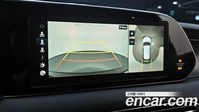 Hyundai Palisade id 2732568 из Кореи 7