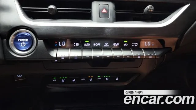 Lexus UX250h id 2917490 из Кореи 7