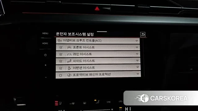 Volkswagen Arteon id 3571754 из Кореи 7