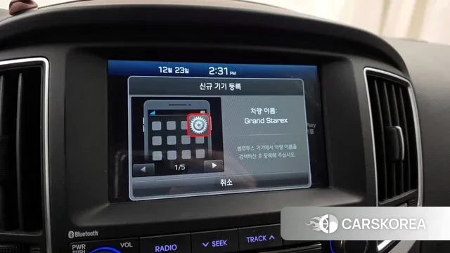 Hyundai The New Grand Starex id 3509382 из Кореи 7