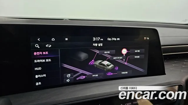 Kia K8 id 2853523 из Кореи 7