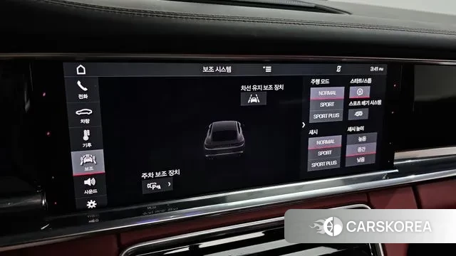 Porsche Panamera (971) id 2986568 из Кореи 7