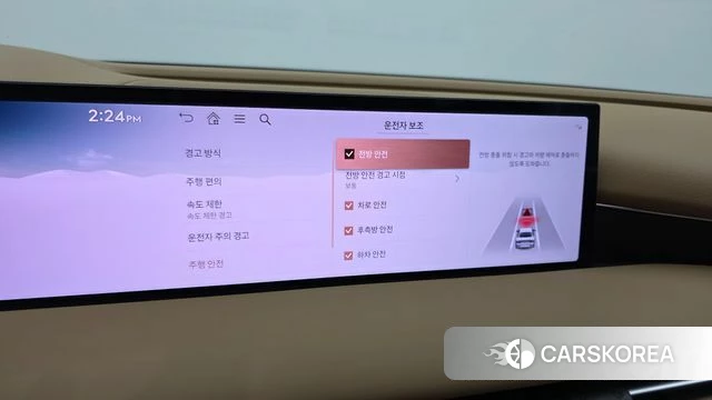 Genesis G80 (RG3) id 4279979 из Кореи 7