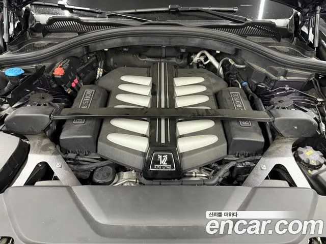 Rolls-Royce Cullinan id 2785271 из Кореи 7