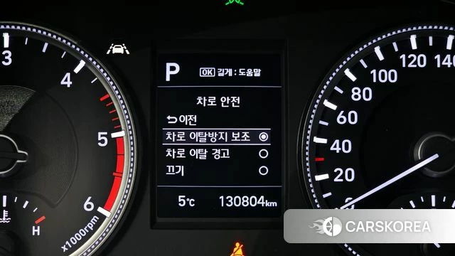 Hyundai Santa Fe TM id 3796359 из Кореи 7