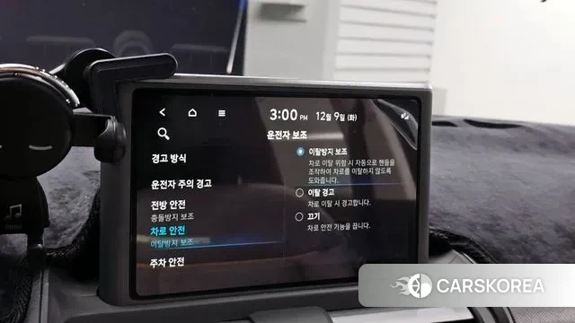 Hyundai Casper id 3457283 из Кореи 7