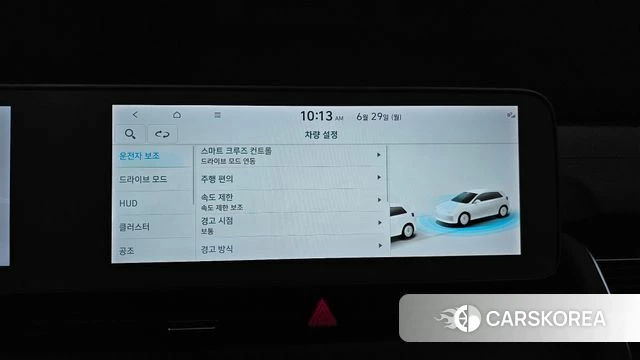 Hyundai Ionic 5 id 4518042 из Кореи 7