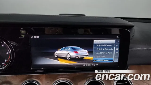 Mercedes-Benz E-Class W213 id 2242419 из Кореи 7