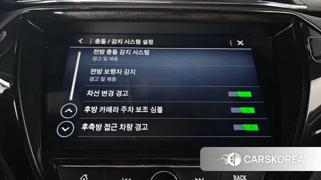 Chevrolet (GM Daewoo) Trailblazer id 2976471 из Кореи 7