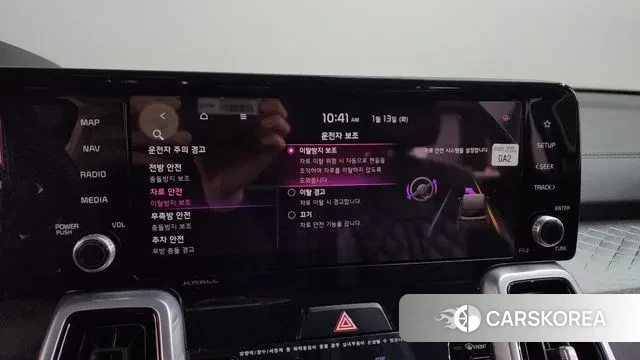 Kia Sorento 4th Generation id 3578046 из Кореи 7