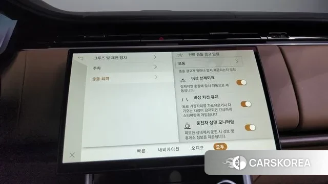 Land Rover Range Rover 5th Generation id 2978987 из Кореи 7