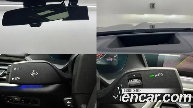 BMW X6 (G06) id 2869664 из Кореи 7