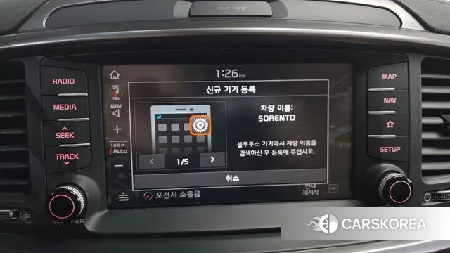 Kia The New Sorento id 3465132 из Кореи 7