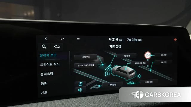 Kia EV6 id 4635915 из Кореи 7
