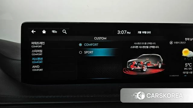 Genesis GV80 id 3806132 из Кореи 7