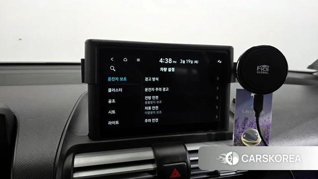 Hyundai Casper id 3812102 из Кореи 7