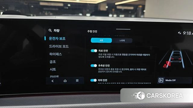 Hyundai Sonata D Edge (DN8) id 3963961 из Кореи 7