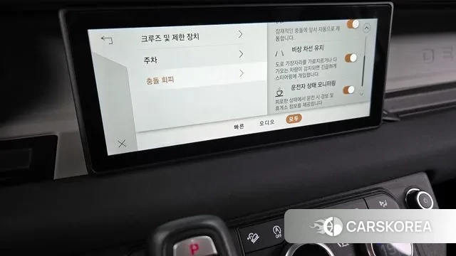 Land Rover Defender (L663) id 3065070 из Кореи 7