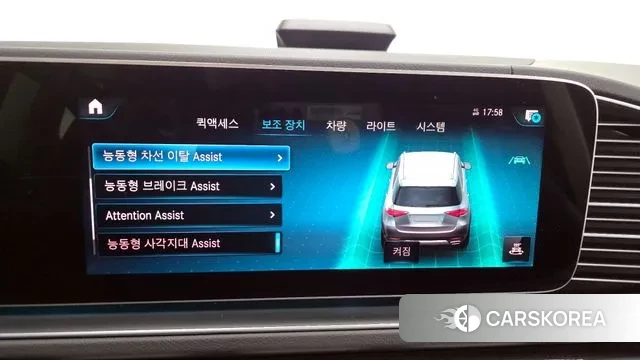 Mercedes-Benz GLE-Class W167 id 3581496 из Кореи 7