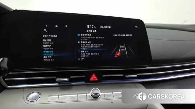 Hyundai Avante (CN7) id 4917075 из Кореи 7