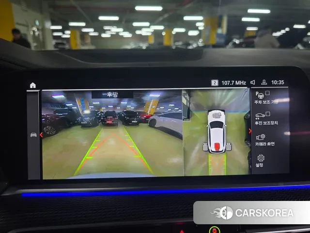 BMW X5 (G05) id 3606439 из Кореи 7