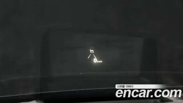 Hyundai Palisade id 2886759 из Кореи 7