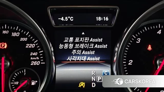 Mercedes-Benz GLE - Class W166 id 3520381 из Кореи 7