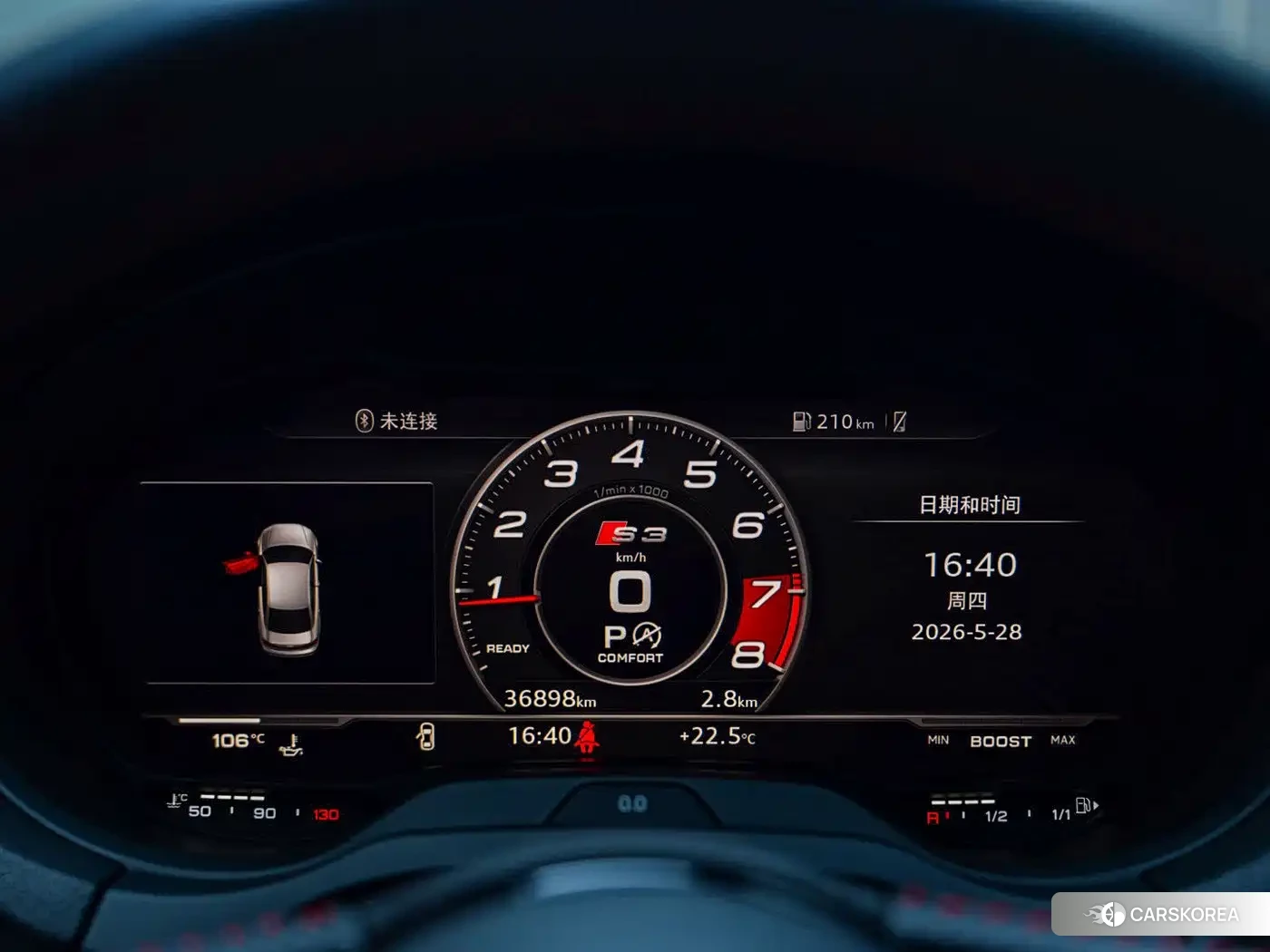 Audi S3 id 4607201 из Китая 7