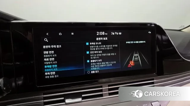 Hyundai The New Grandeur IG id 3759463 из Кореи 7