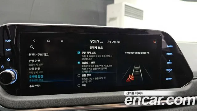 Hyundai Sonata (DN8) id 2757472 из Кореи 7