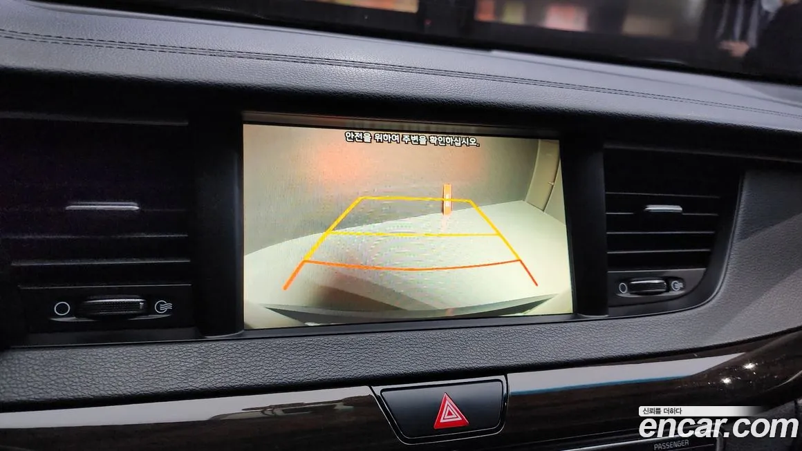 Kia All New K7 Hybrid id 1474191 из Кореи 7