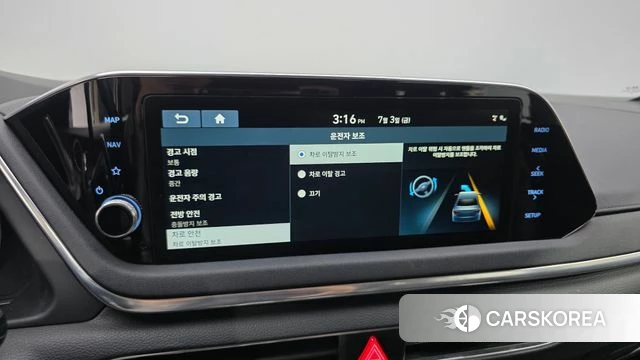 Hyundai Sonata (DN8) id 4542865 из Кореи 7