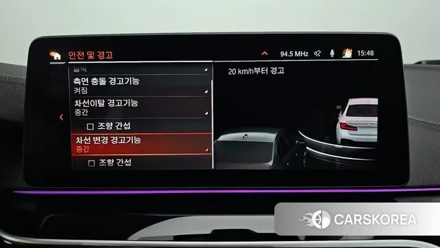 BMW 5 Series (G30) id 3478146 из Кореи 7