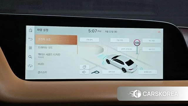 Genesis G90 (RS4) id 4899045 из Кореи 7