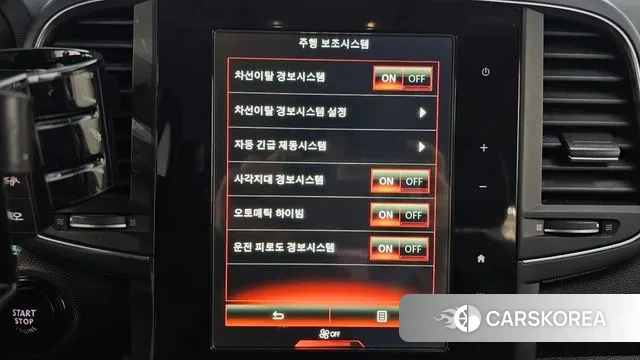 Renault Korea (Samsung) QM6 id 3319793 из Кореи 7