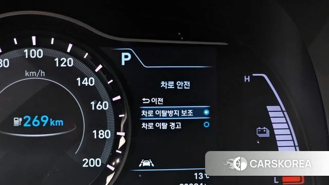 Hyundai Kona Electric id 3844651 из Кореи 7