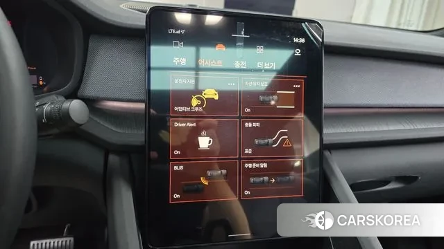 Polestar Polestar 2 id 3063830 из Кореи 7