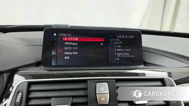 BMW 3 Series GT (F34) id 3592862 из Кореи 7