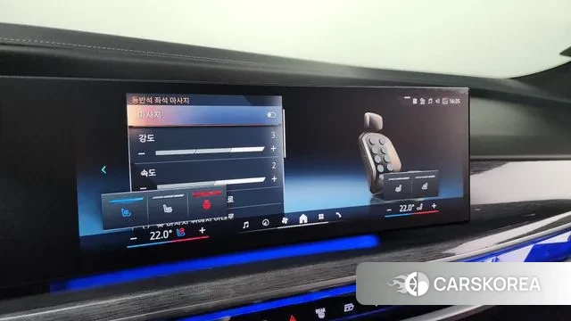 BMW 7 Series (G70) id 3305165 из Кореи 7