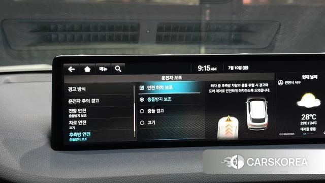Genesis GV70 id 4571829 из Кореи 7