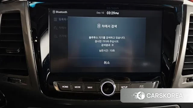 Ssangyong Rexton Sports id 3464954 из Кореи 7