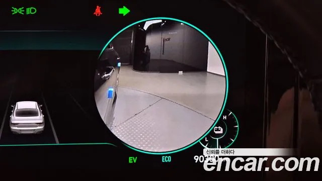 Hyundai The New Grandeur IG Hybrid id 2695711 из Кореи 7