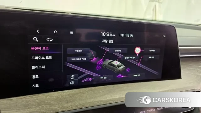 Kia K8 id 3360837 из Кореи 7