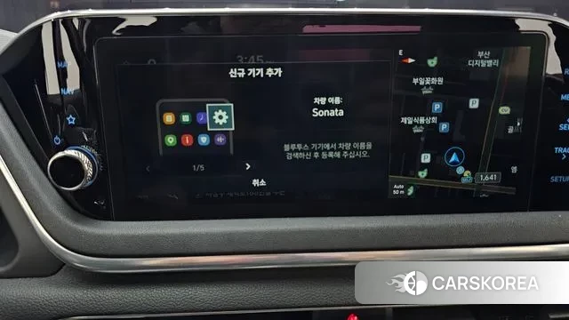 Hyundai Sonata (DN8) id 3578407 из Кореи 7