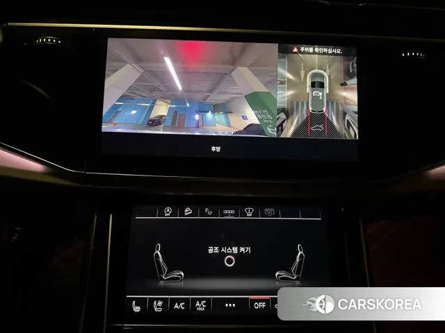 Audi Q7 (4M) id 3354228 из Кореи 7