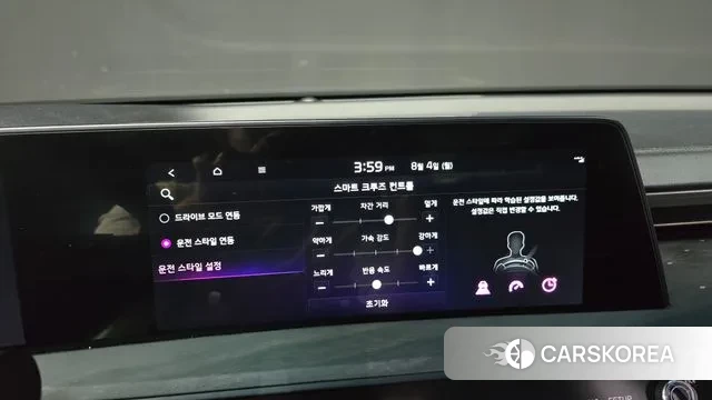 Kia K8 id 2999163 из Кореи 7