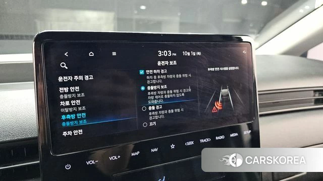 Hyundai Staria id 4936568 из Кореи 7