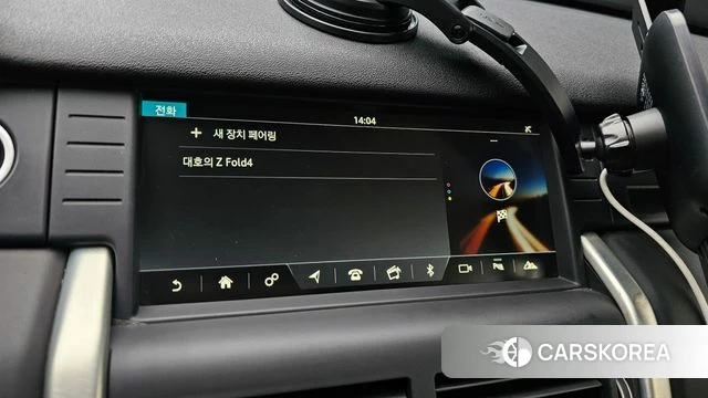 Land Rover Discovery Sports id 4713237 из Кореи 7