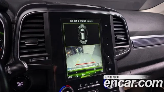 Renault Korea (Samsung) The New QM6 id 2944056 из Кореи 7