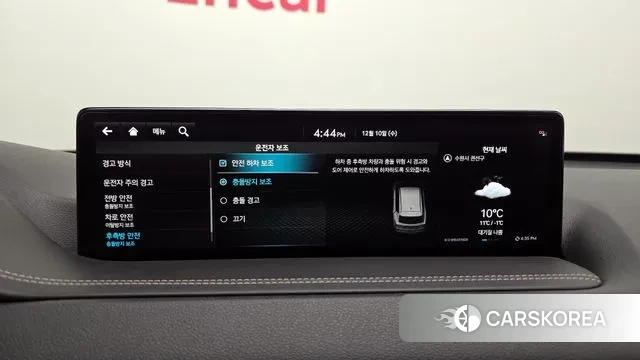 Genesis GV80 id 3463309 из Кореи 7